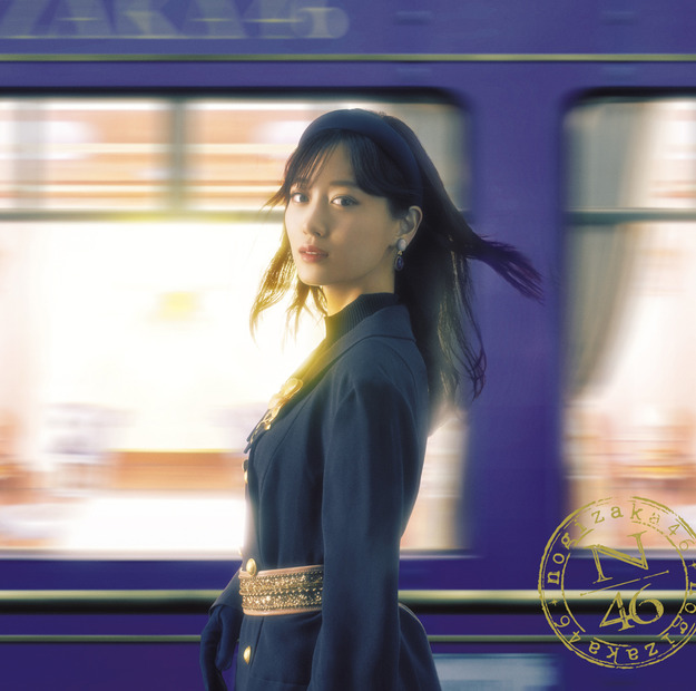 35thシングル『チャンスは平等』ジャケット写真（タイプA）