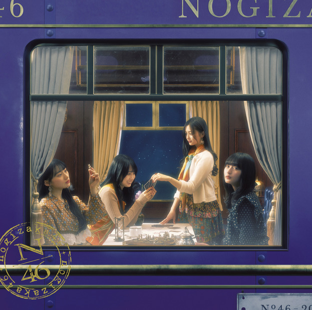 35thシングル『チャンスは平等』ジャケット写真（タイプC）