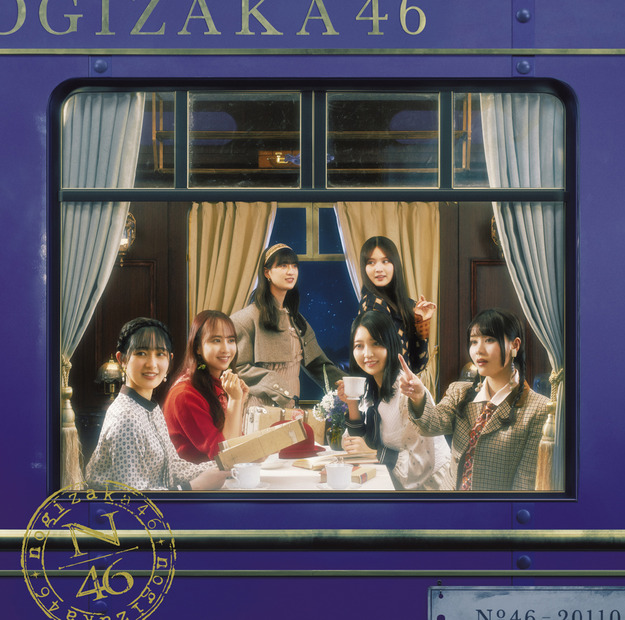 35thシングル『チャンスは平等』ジャケット写真（通常盤）