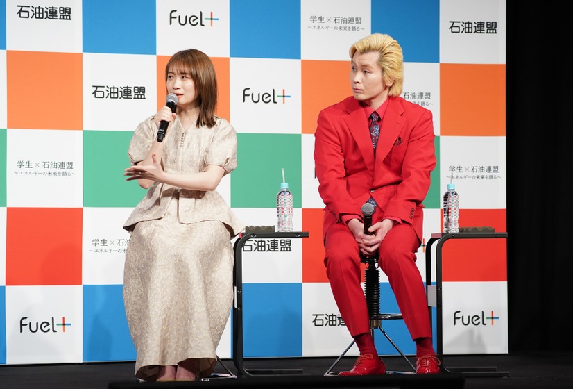 『学生×石油連盟 ～エネルギーの未来を語る～』【写真：竹内みちまろ】