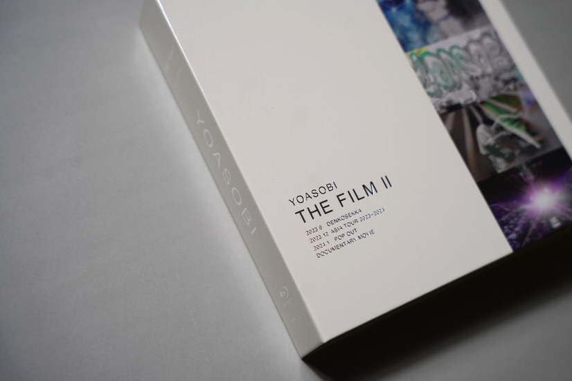 YOASOBI、ライブ映像作品集『THE FILM 2』商品画像＆店舗別特典が明らかに