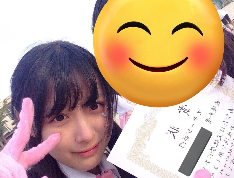 鎌田菜月（写真は鎌田菜月の公式Xより）※所属事務所より掲載許諾をいただいています