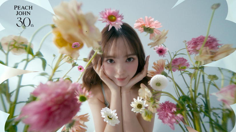 藤田ニコルが出演する「PEACH JOHN30周年記念CM」
