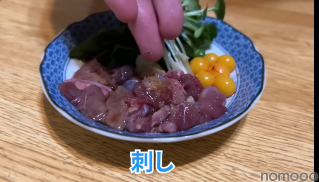 【動画あり】フグ＆すっぽんが350円！？きたなシュラン三ツ星獲得の名店・荻窪「もみぢ」に行ってきた