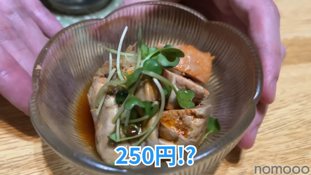 【動画あり】フグ＆すっぽんが350円！？きたなシュラン三ツ星獲得の名店・荻窪「もみぢ」に行ってきた