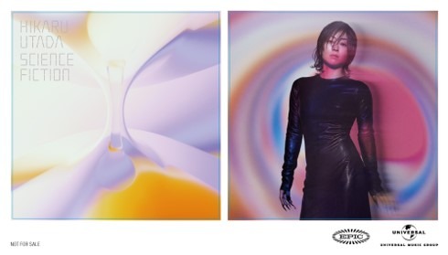 宇多田ヒカル、「Automatic (2024 Mix)」をサプライズリリース！