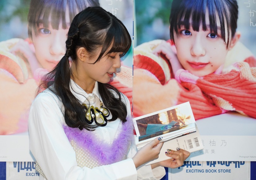 小久保柚乃【写真：竹内みちまろ】