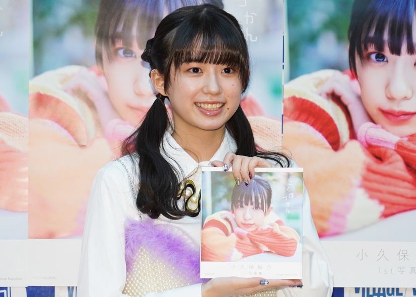 小久保柚乃【写真：竹内みちまろ】