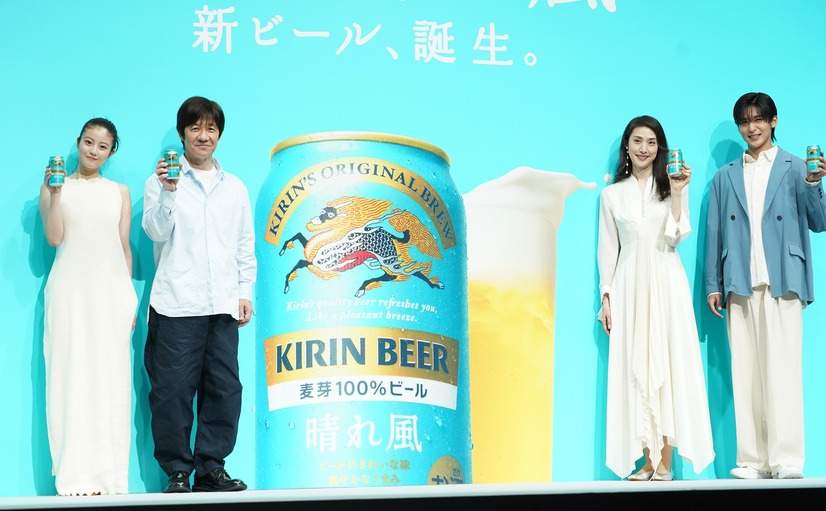 「キリンビール 新ビールブランド発表会」【写真：竹内みちまろ】