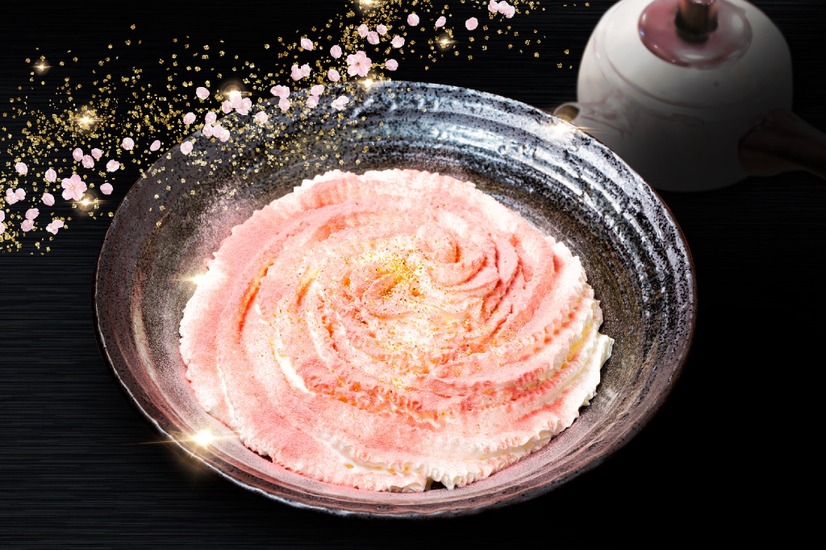金と桜舞う 白い明太チーズクリームうどん