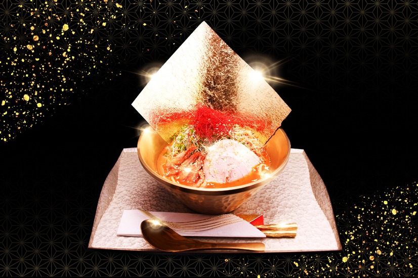 金の海老カレー家系
