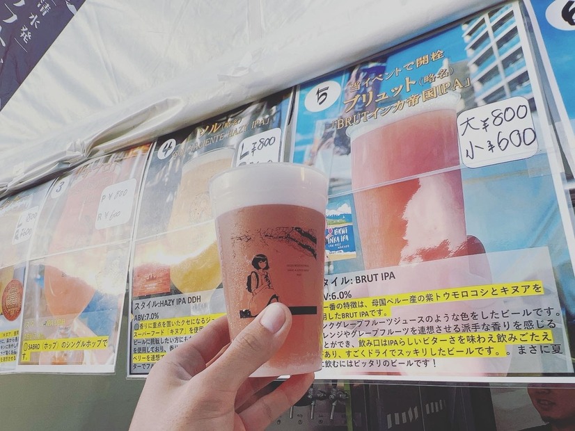 大江戸ビール祭り