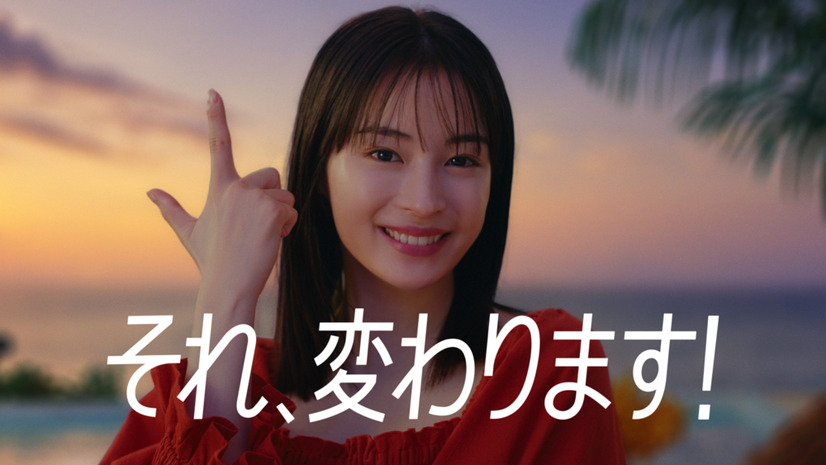 広瀬すず、JALCMで一人掛け合い「テンポがちょっと難しいな」