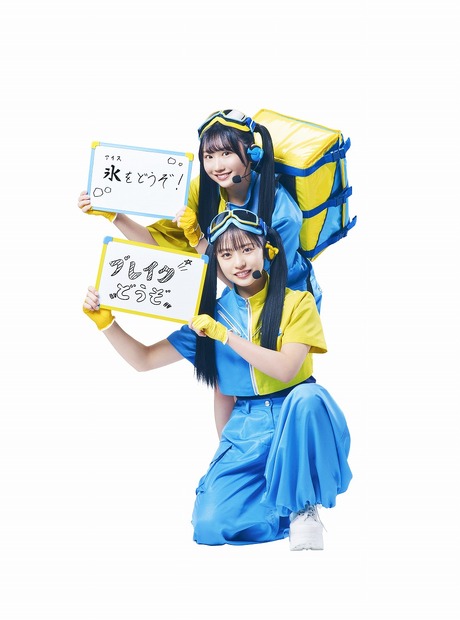 日向坂46・正源司陽子と藤嶌果歩がCM初出演！ヒーローに変身