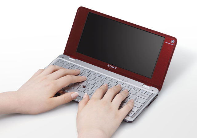 「VAIO P」シリーズ