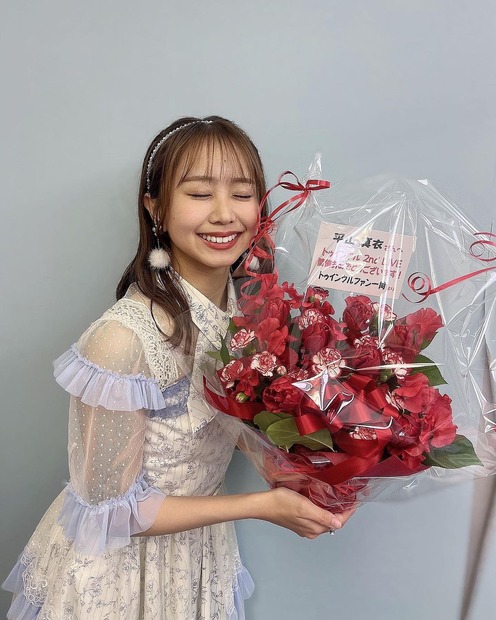 平山真衣（写真は平山真衣の公式インスタグラムより）※所属事務所より掲載許諾をいただいています