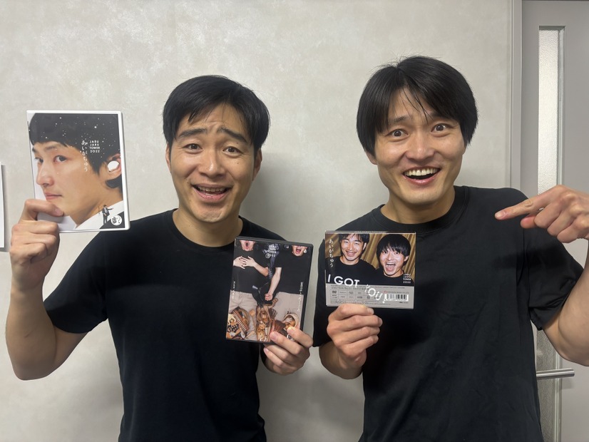 ジャルジャル、2年ぶりにお笑いライブDVD発売