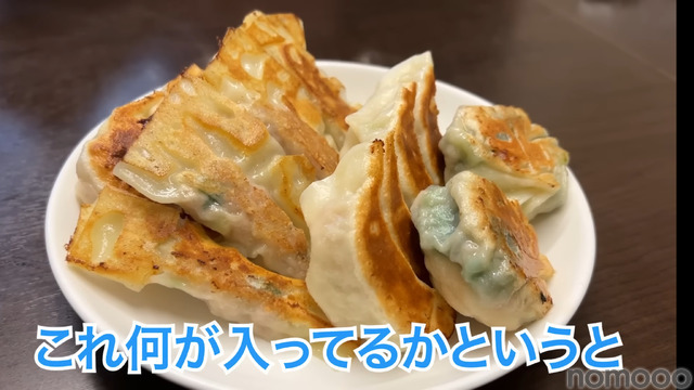 【動画あり】中華で飲むなら絶対ココ！餃子が絶品な水道橋「藤井屋」に行ってきた