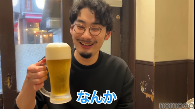 【動画あり】中華で飲むなら絶対ココ！餃子が絶品な水道橋「藤井屋」に行ってきた