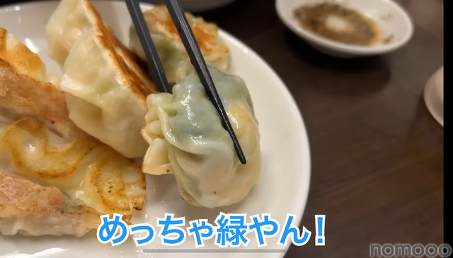 【動画あり】中華で飲むなら絶対ココ！餃子が絶品な水道橋「藤井屋」に行ってきた
