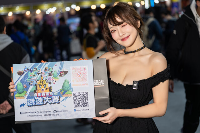 『Arcade Galaxy』／周荀（Instagram：denkakeke）
