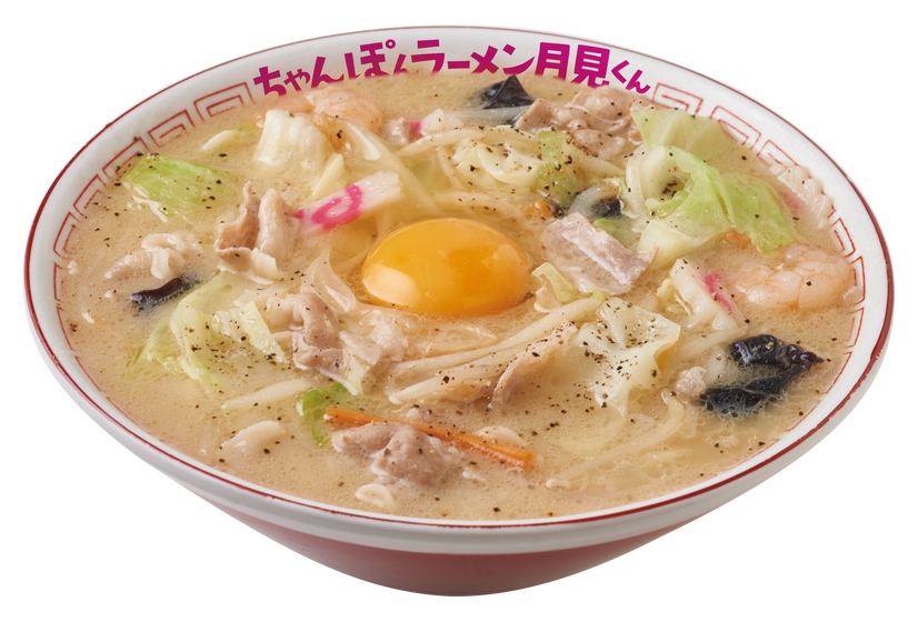 帰ってきた ちゃんぽんラーメン月見くん