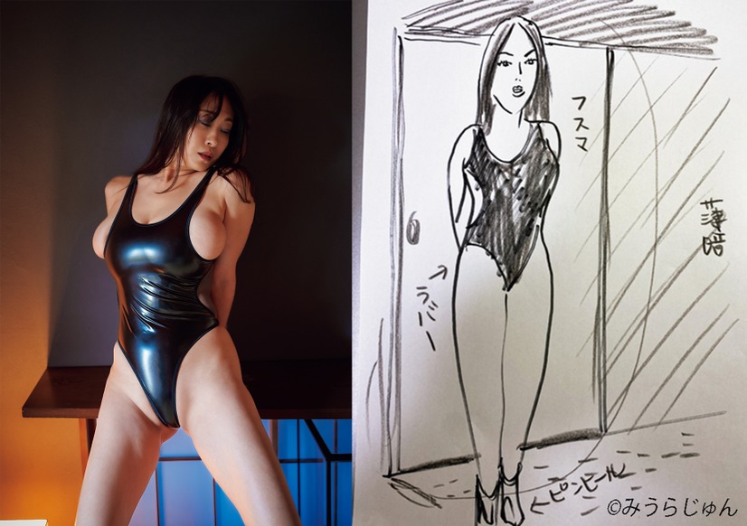 沢地優佳の写真集『Venus, y』（扶桑社）イメージカット