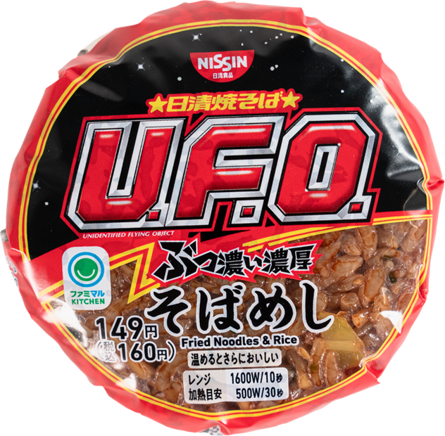 日清焼そばU.F.O.ぶっ濃い濃厚そばめし