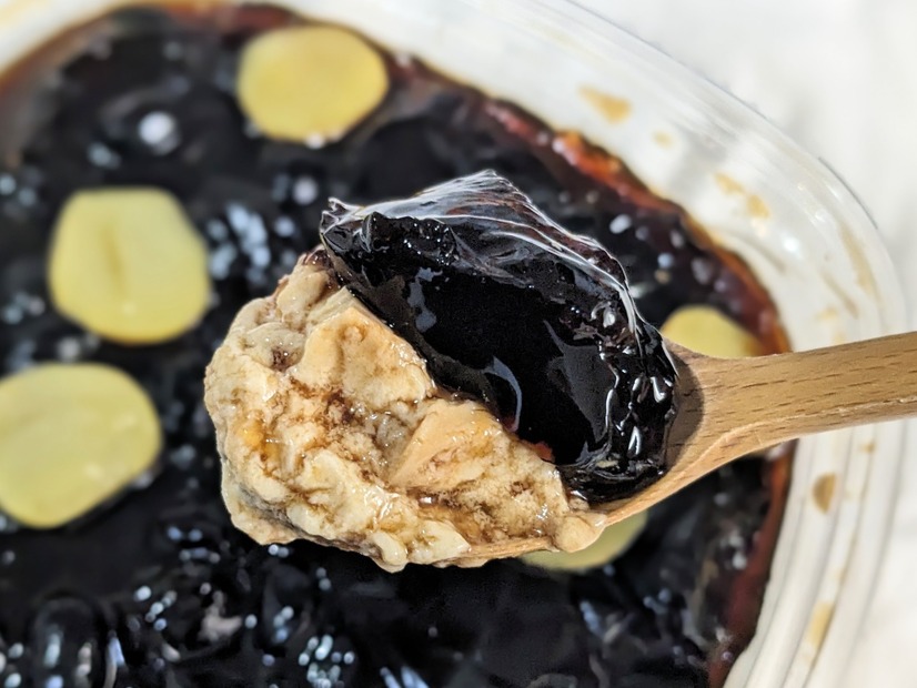 コストコのほうじ茶プリン：撮影　渡邉