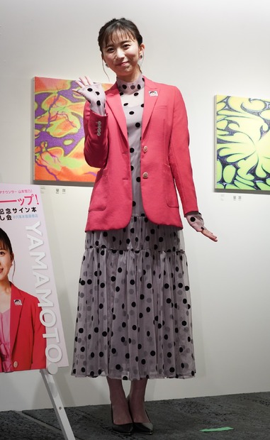 山本雪乃アナウンサー【写真：竹内みちまろ】