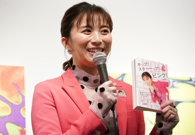 山本雪乃アナウンサー【写真：竹内みちまろ】