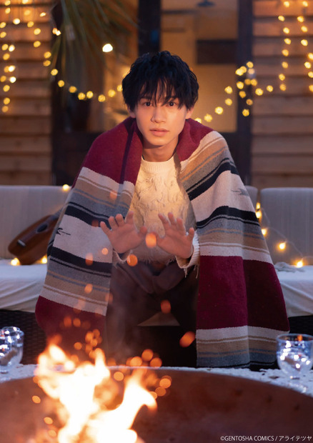 「仮面ライダーギーツ」出演の佐藤瑠雅、1st写真集は自然体な姿満載！表紙＆中面カットが解禁
