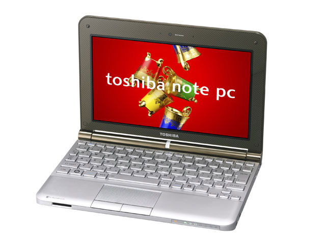 dynabook UXシリーズ（サテンブラウン）