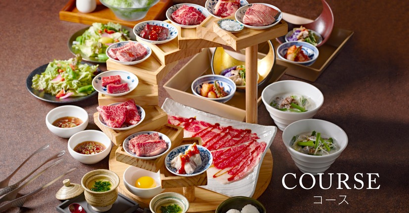 名物 焼肉十段盛り