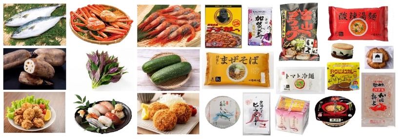 北陸フェア