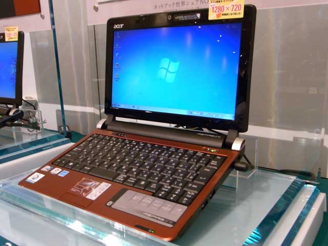 Aspire one D250（ルビーレッド）