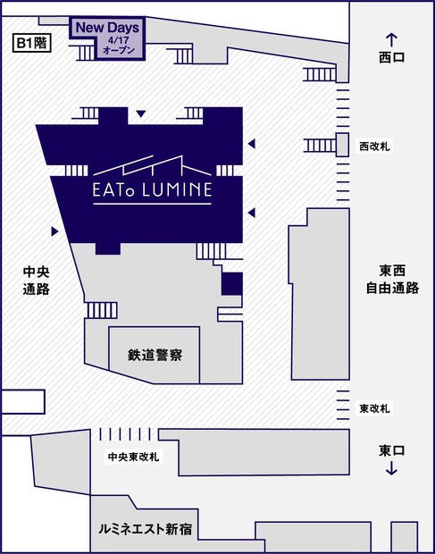 イイトルミネ