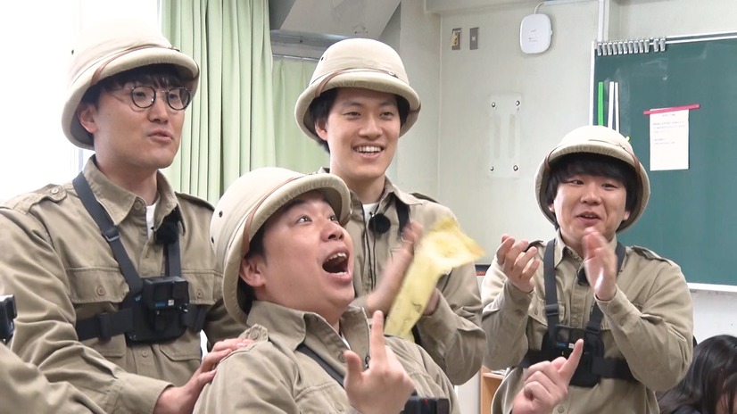 「ティーチャーを探せ！」場面カット（C）フジテレビ