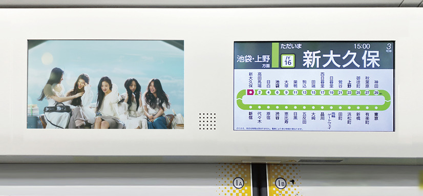 JR各線電車内広告「トレインチャンネル」イメージ