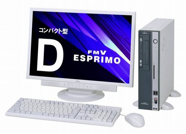 FMV-D5290