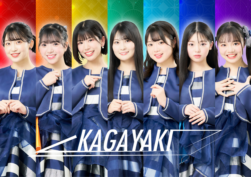 北陸最大のアイドルフェス「かがやきフェス2024」 第一弾出演アーティスト発表