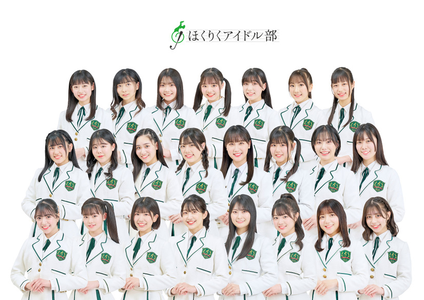 北陸最大のアイドルフェス「かがやきフェス2024」 第一弾出演アーティスト発表
