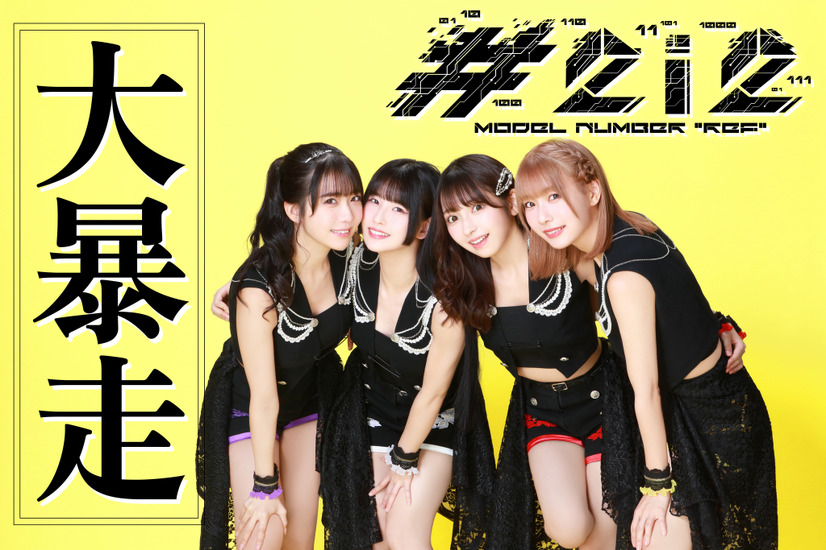 北陸最大のアイドルフェス「かがやきフェス2024」 第一弾出演アーティスト発表