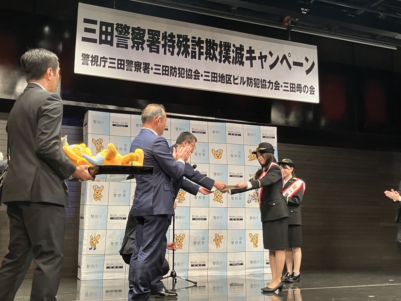 三田警察署特殊詐欺撲滅キャンペーンの様子