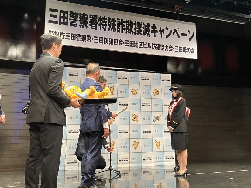 三田警察署特殊詐欺撲滅キャンペーンの様子
