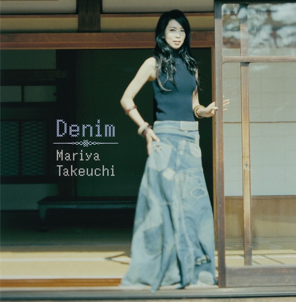 竹内まりやの名盤「DENIM」アナログ盤本日発売！名曲「人生の扉」MV公開！