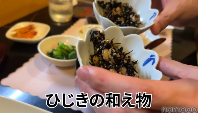 【動画あり】お通しだけで〇〇品！？自由が丘「串Bar STELLA」に行ってきた