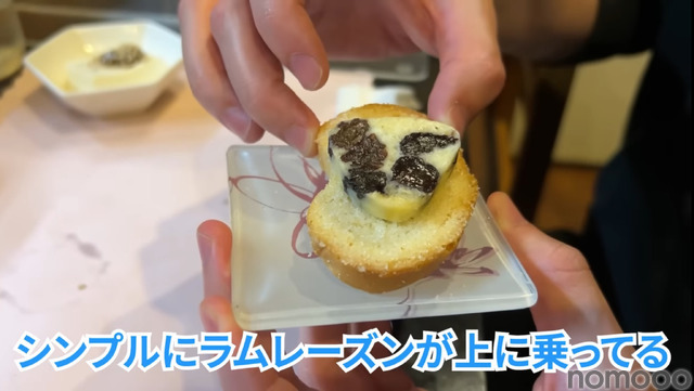 【動画あり】お通しだけで〇〇品！？自由が丘「串Bar STELLA」に行ってきた