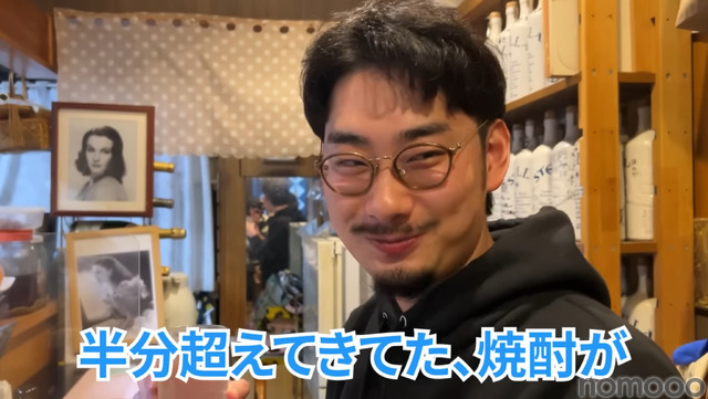 【動画あり】お通しだけで〇〇品！？自由が丘「串Bar STELLA」に行ってきた