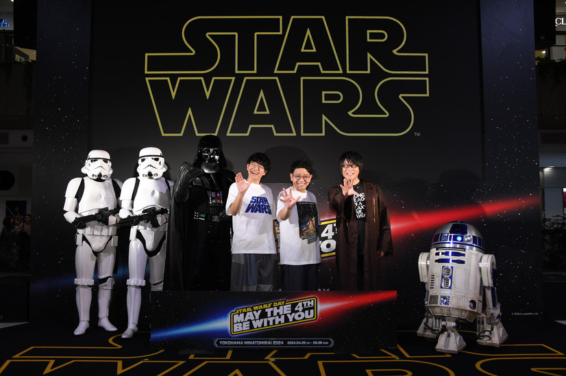 (C) 2024 Lucasfilm Ltd.